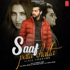 Saaf Pata Chalta Mp3 Saaf Pata Chalta Mp3