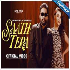 Saath Tera Mp3 Saath Tera Mp3