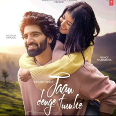 Jaan Denge Tumhe Mp3 Jaan Denge Tumhe Mp3